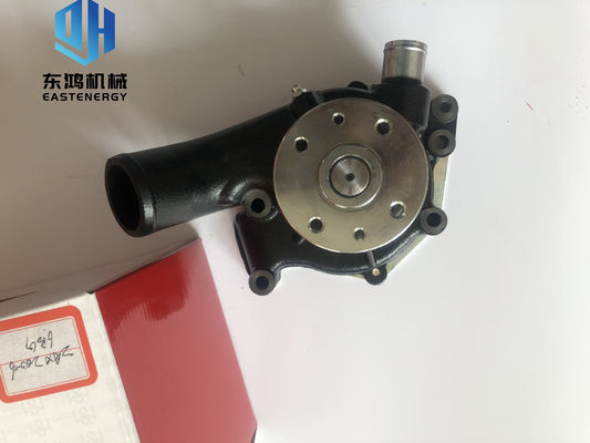پمپ آب بیل مکانیکی مواد برای ایسوزو 6BG1 ISO9001 تأیید شده است