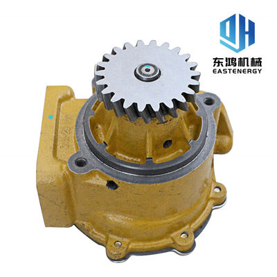6151-62-1101 پمپ آب Komatsu برای موتور بیل PC400-6 S6D125E