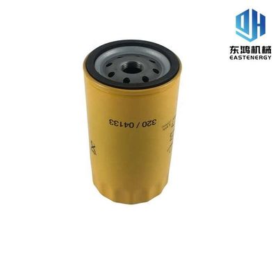 فیلتر جدا کننده آب سوخت ، 32/925994 فیلتر روغن انتقال Jcb P551425